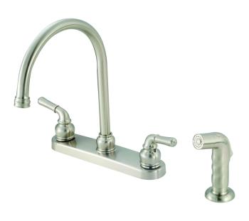 8" Brushed Nickel Metal Gooseneck Spout & Sprayer